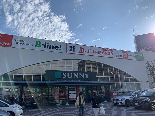 サニー小笹店（約480m・徒歩6分）