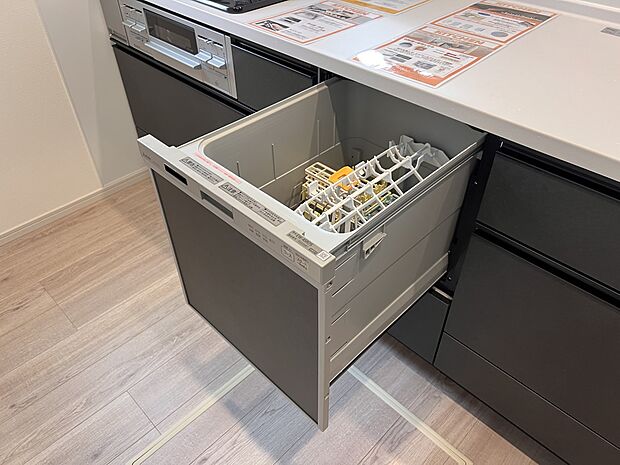 【その他設備】食器洗浄乾燥機