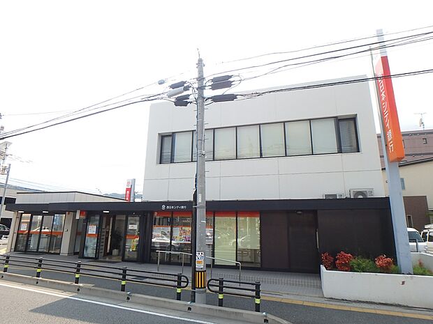 西日本シティ銀行　那珂川支店（約1,500m・徒歩19分）
