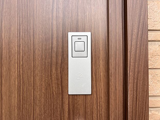 【その他設備】スマートキー