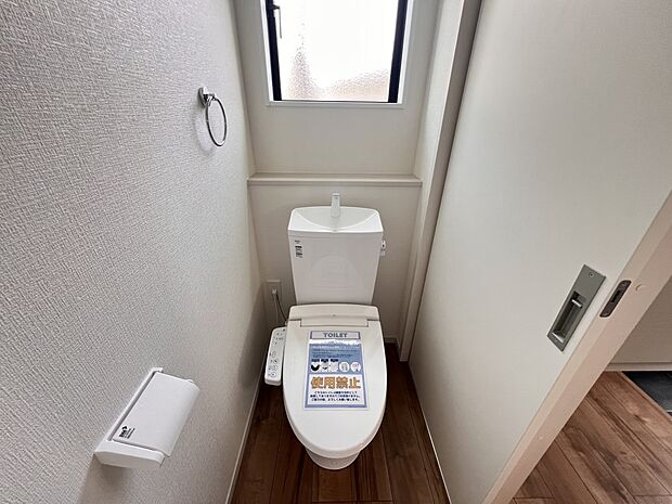 【トイレ】トイレは1.2階ともにございます ウォシュレット機能付き