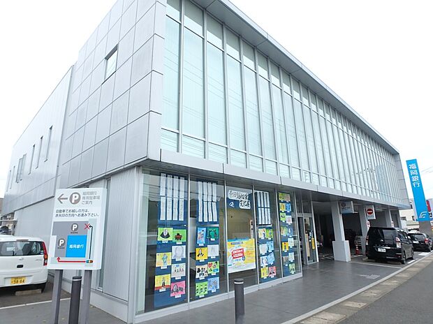 福岡銀行筑紫支店(約600m・徒歩8分)