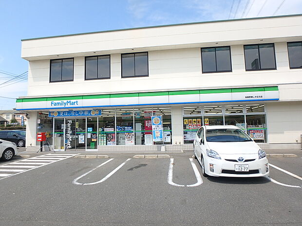 ファミリーマート筑紫野美しが丘北店(約130m・徒歩2分)