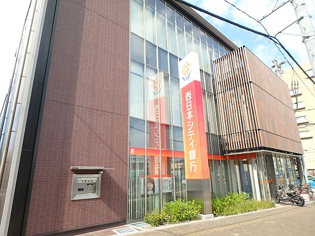 西日本シティ銀行 大野城白木原店(約490m・徒歩7分)