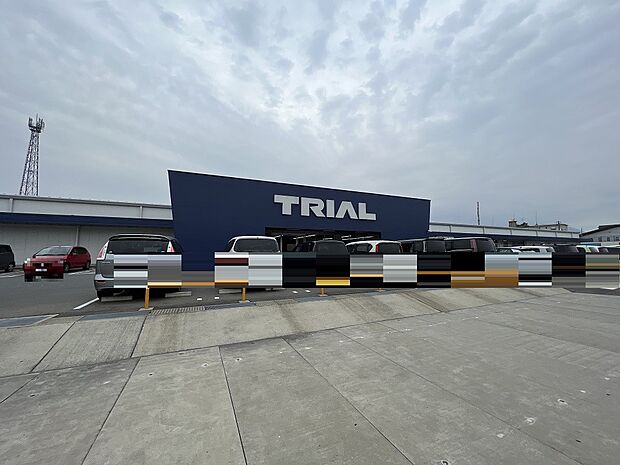 スーパーセンタートライアル須恵店(約520m・徒歩7分)