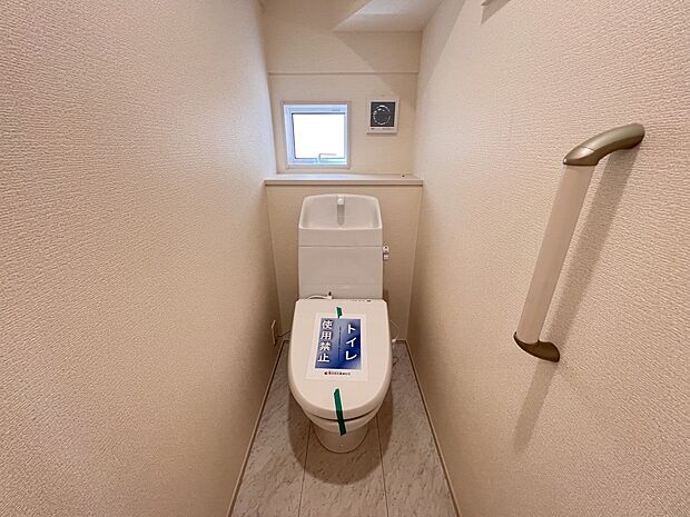 【トイレ】トイレは1.2階ともにございます　ウォシュレット機能付き(1号棟)
