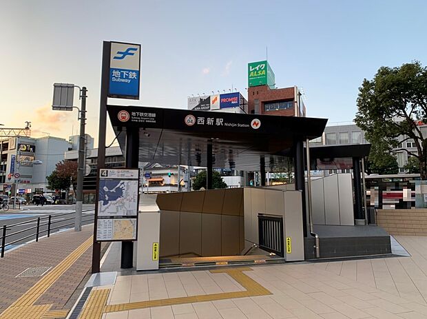 地下鉄空港線　西新駅（約2,600m・徒歩33分）