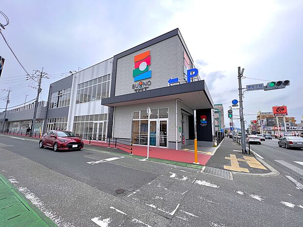 サンリブBUONO原（約600m・徒歩8分）