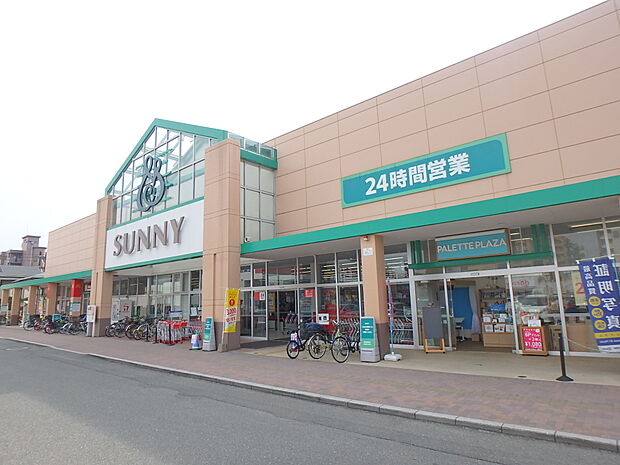 サニー姪浜店(約1,500m・徒歩19分)