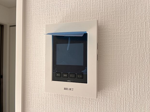 【防犯設備】TVモニター付きインターホン