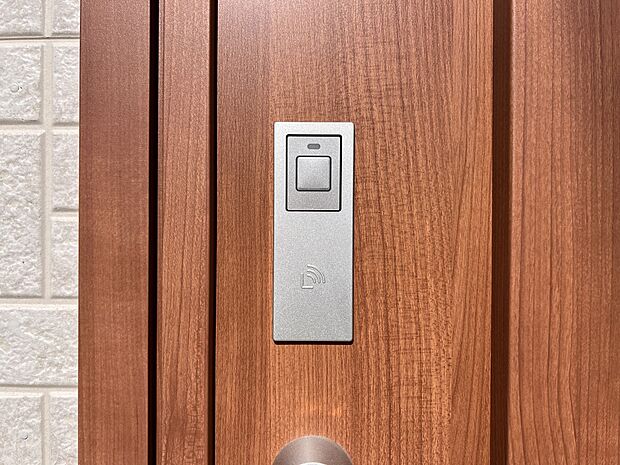 【その他設備】スマートキー