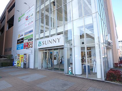 サニー白木原店 400m(5分)