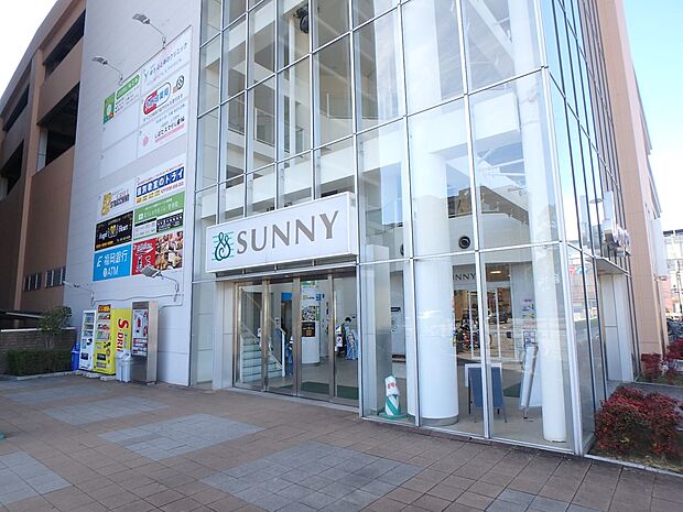 サニー白木原店（約400m・徒歩5分）