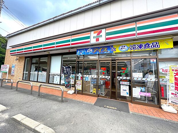 セブン-イレブン 福岡今津運動公園前店(約950m・徒歩12分)