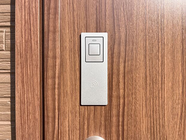 【その他設備】スマートキー