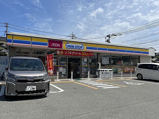 ミニストップ 福岡今宿１丁目店（約500m・徒歩7分）