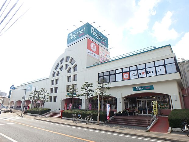 西鉄ストア レガネット太宰府(約1,300m・徒歩17分)