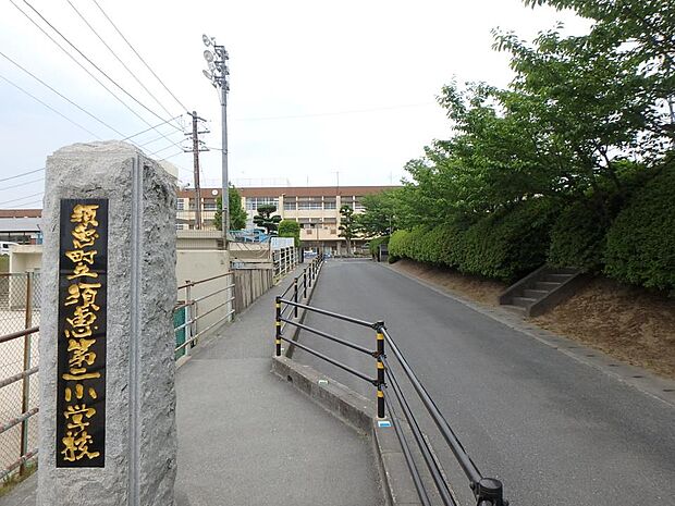 須恵町立須恵第二小学校(約1,900m・徒歩24分)