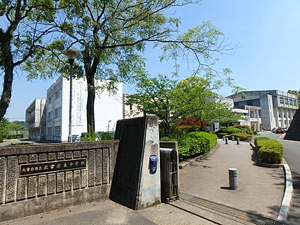 太宰府市立太宰府東中学校 700m(9分)