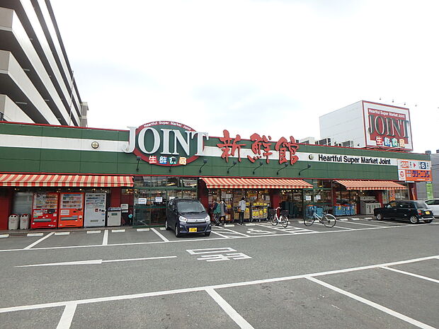 ジョイント太宰府店(約1,300m・徒歩17分)
