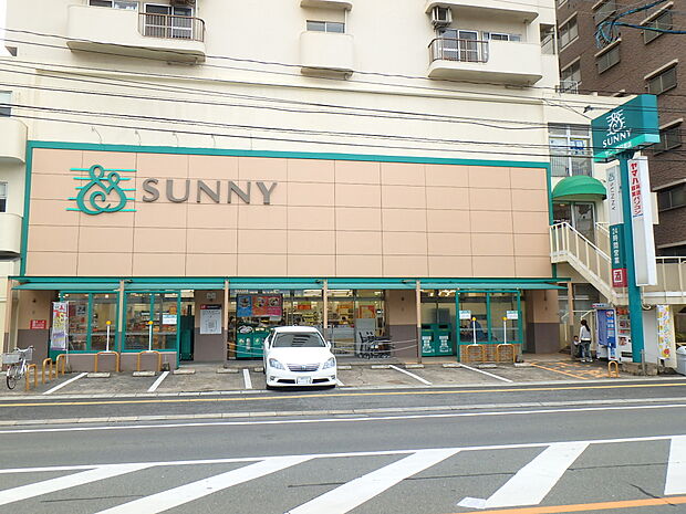 サニー春日原店(約550m・徒歩7分)