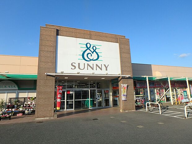 サニー加布里店(約1,110m・徒歩14分)