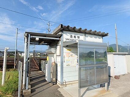 JR香椎線　酒殿駅 2480m(31分)