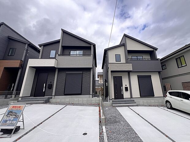 【現地外観写真】現地外観 左:2号棟 右:3号棟