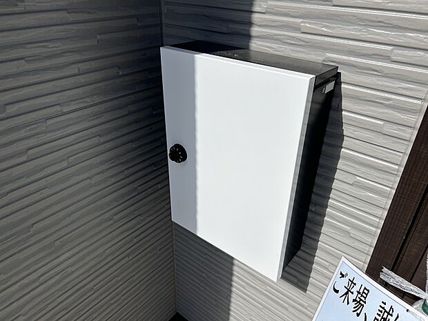 【その他設備】郵便ポスト(同仕様)