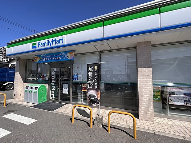 ファミリーマート 博多金の隈3丁目店(約600m・徒歩8分)