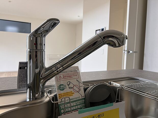 【その他設備】蛇口一体型浄水器