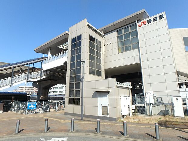 JR鹿児島本線 春日駅(約2,200m・徒歩28分)