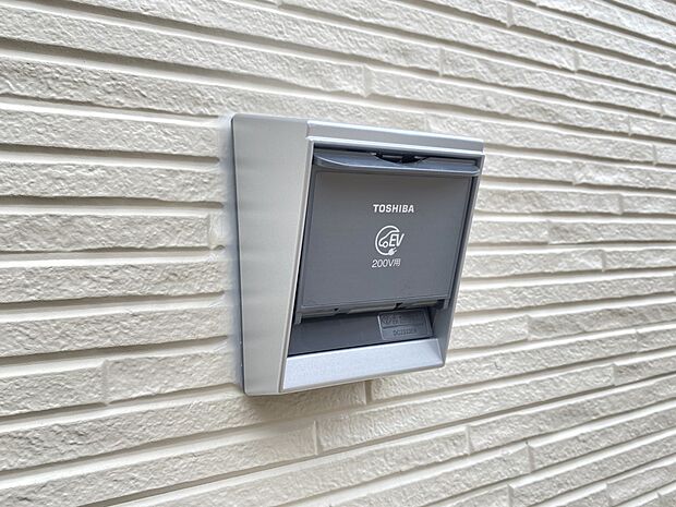 【その他設備】EV充電器対応可能(同仕様)