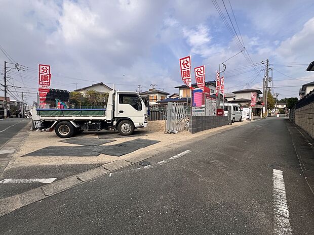 【前面道路含む現地写真】前面道路:東側3.7m公道