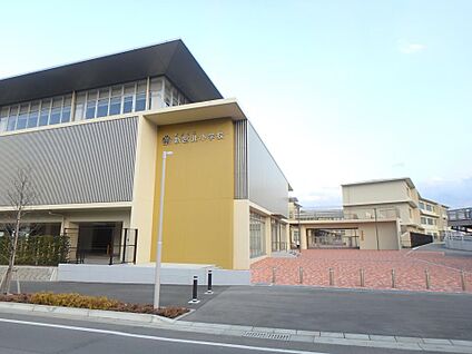 新宮町立新宮北小学校 550m(7分)