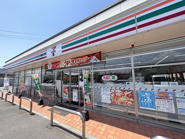 セブン-イレブン 古賀日吉３丁目南店（約313m・徒歩4分）
