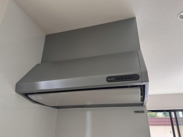 【その他設備】レンジフード(同仕様)