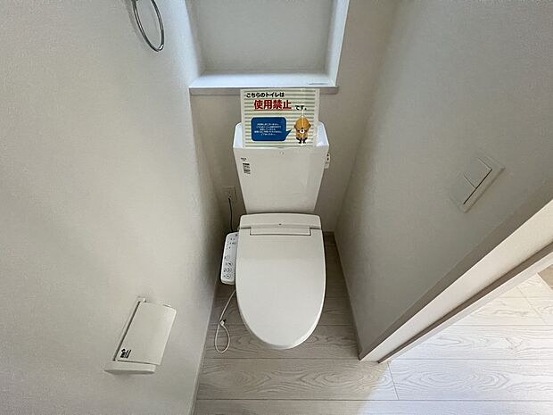 【トイレ】トイレは各階にご用意。ウォシュレット機能付き(1号棟)