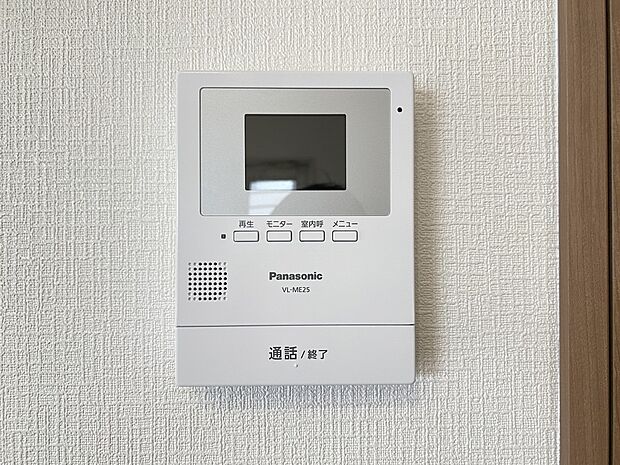 【防犯設備】TVモニター付きインターホン(同仕様)