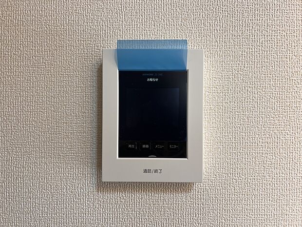 【防犯設備】TVモニター付きインターホン