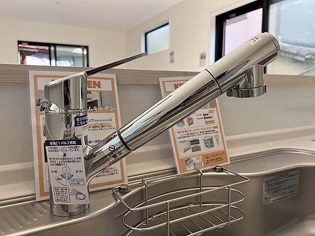 【その他設備】蛇口一体型浄水器