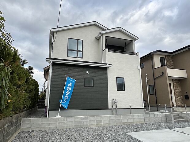 【現地外観写真】1号棟外観