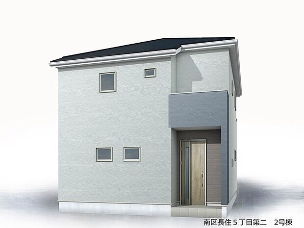 【完成予想図(外観)】完成予想外観パース(2号棟)