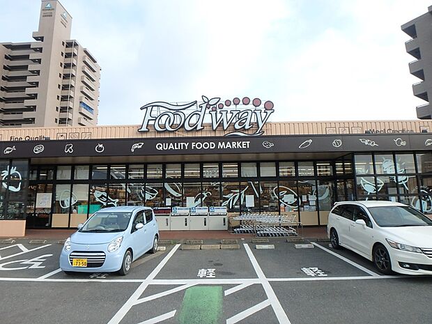 フードウェイ前原店（約522m・徒歩7分）