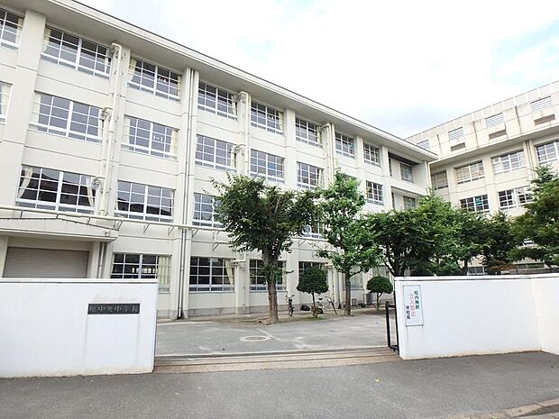 福岡市立原中央中学校（約650m・徒歩9分）