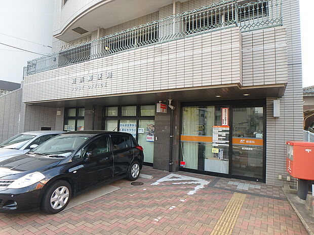 姪浜郵便局（約1,200m・徒歩15分）