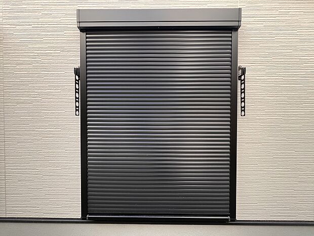 【防犯設備】防犯シャッター