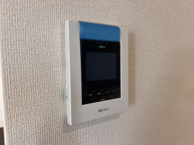 【防犯設備】TVモニター付きインターホン 手放し通話ができ、 送話表示灯で送話・受話状態が確認できます