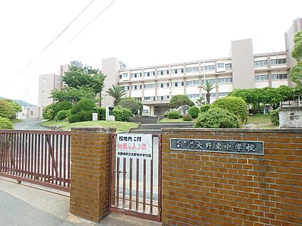 大野城市立大野東中学校 1200m(15分)