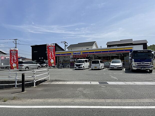 ミニストップ須恵植木店(約753m・徒歩10分)